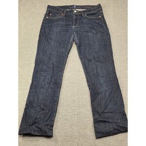 7 For‎ All Mankind Womens Straight Leg Jeans Dark Wash Indigo U190S380S-380S